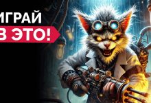 Photo of «Путешествие в мир игровой индустрии»