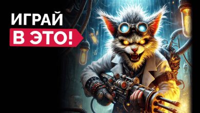 Photo of «Путешествие в мир игровой индустрии»