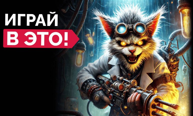 Photo of «Путешествие в мир игровой индустрии»