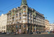 Photo of Вечер в бильярдном клубе