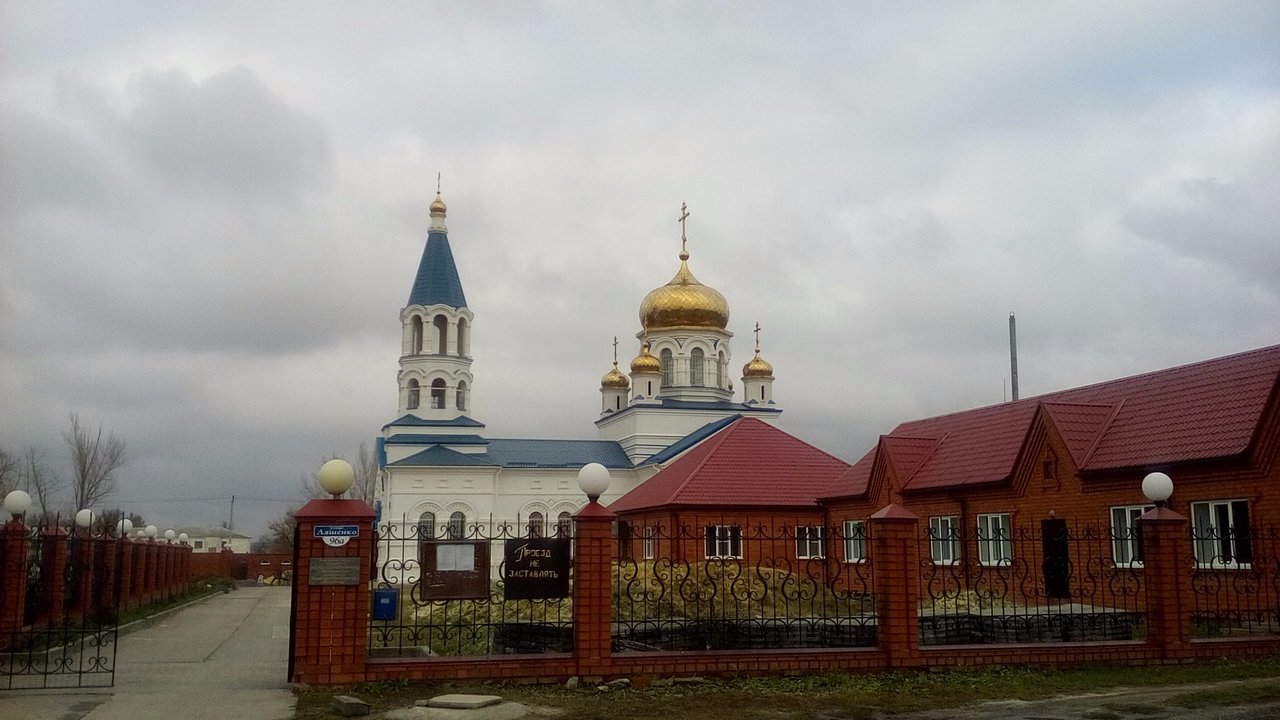 Photo of Вечер в бильярдном клубе