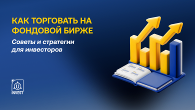 Photo of «Читаем вместе: книжные клубы»